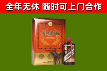 陆良回收陈酿茅台酒