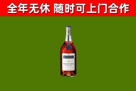 陆良回收蓝带洋酒